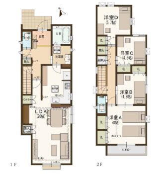 新築分譲住宅見学会